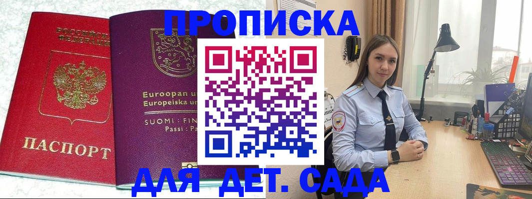 форма 3 в Владимире